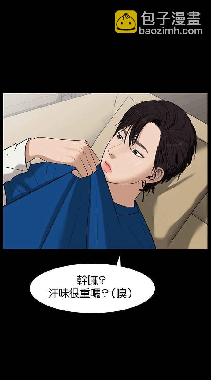 第36话36
