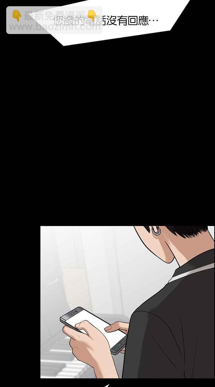 第36话60