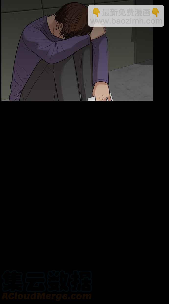 第36话69