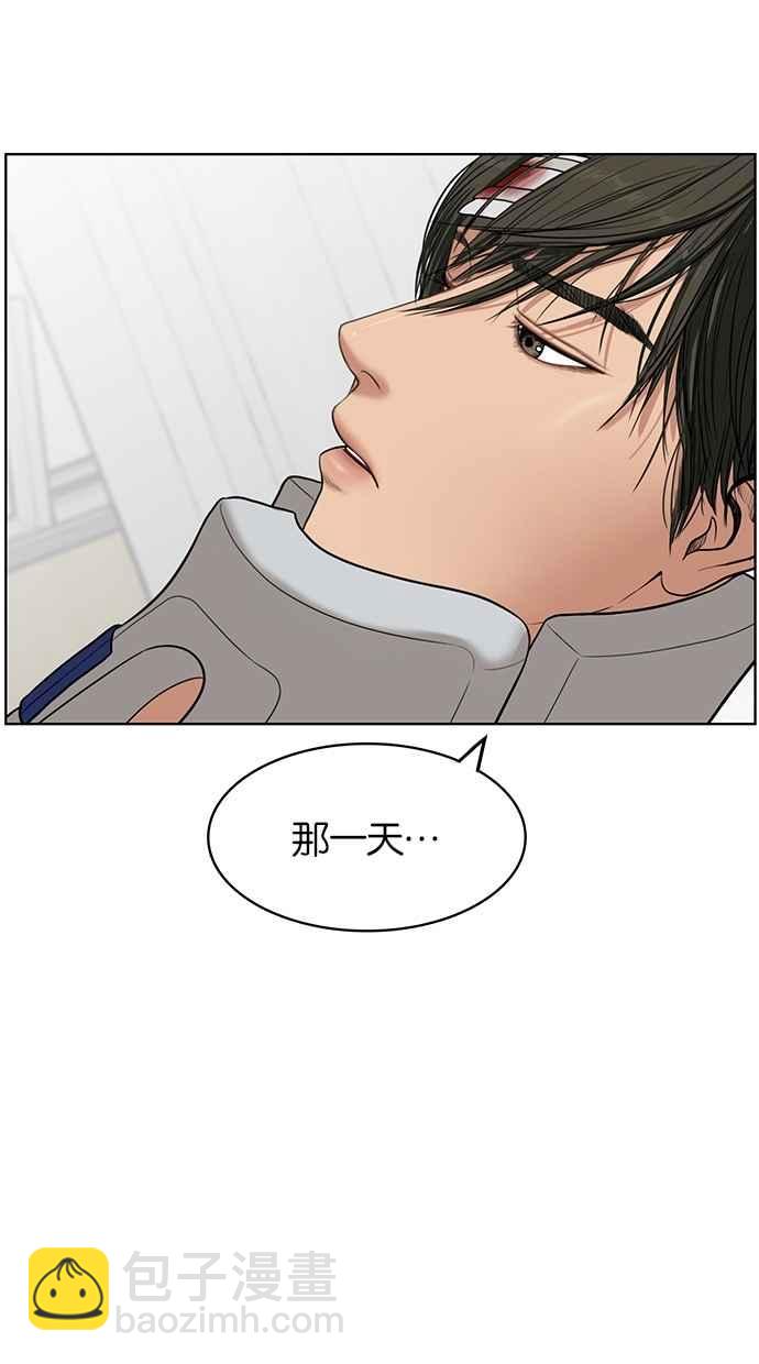 第37话1