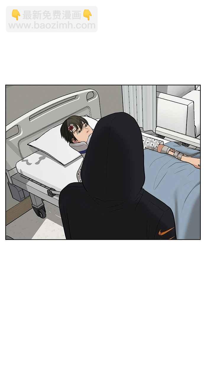 第37话101
