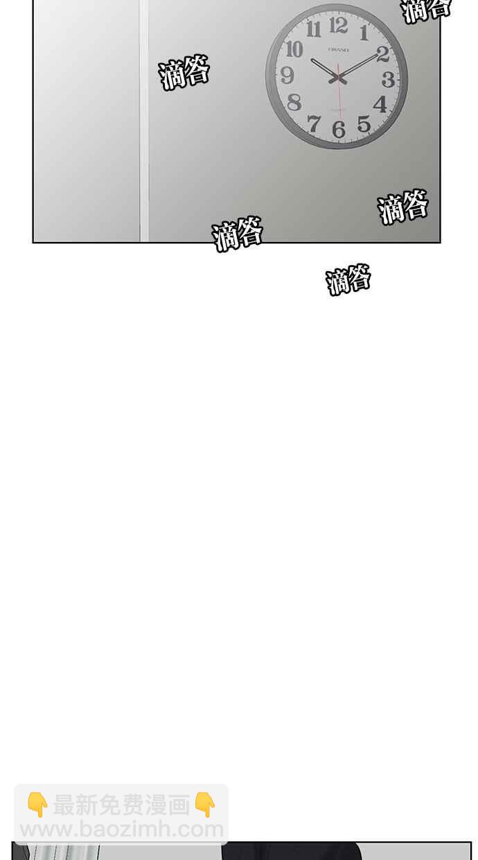 第37话103