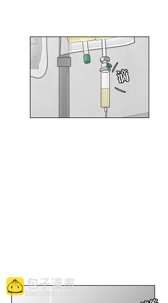 第37话106