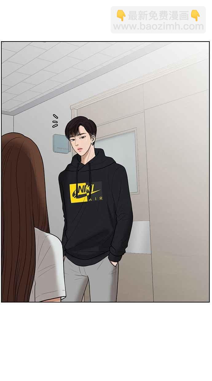 第37话110