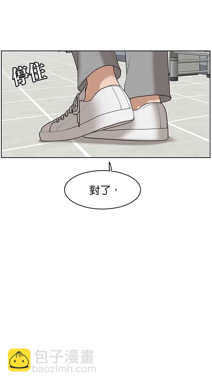 第37话114