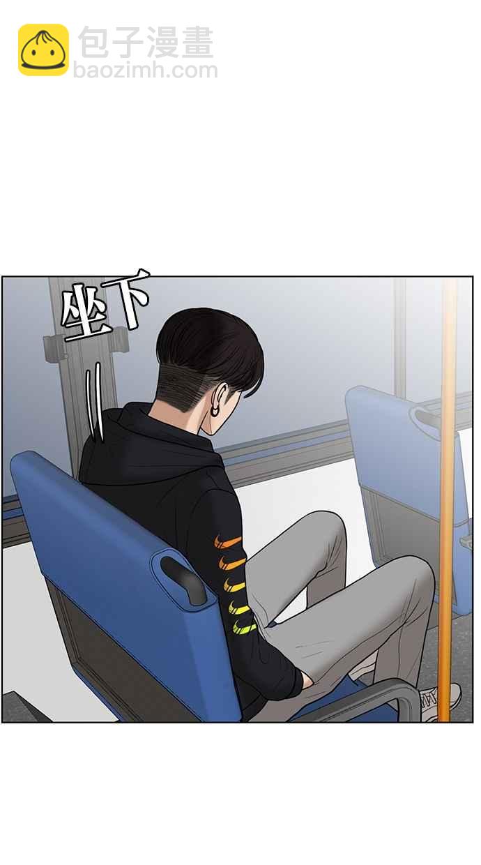 第37话120