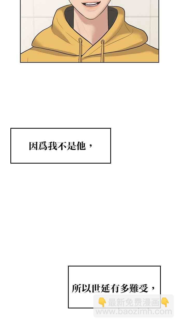 第37话125