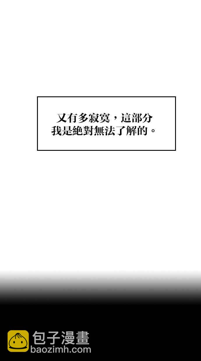 第37话126