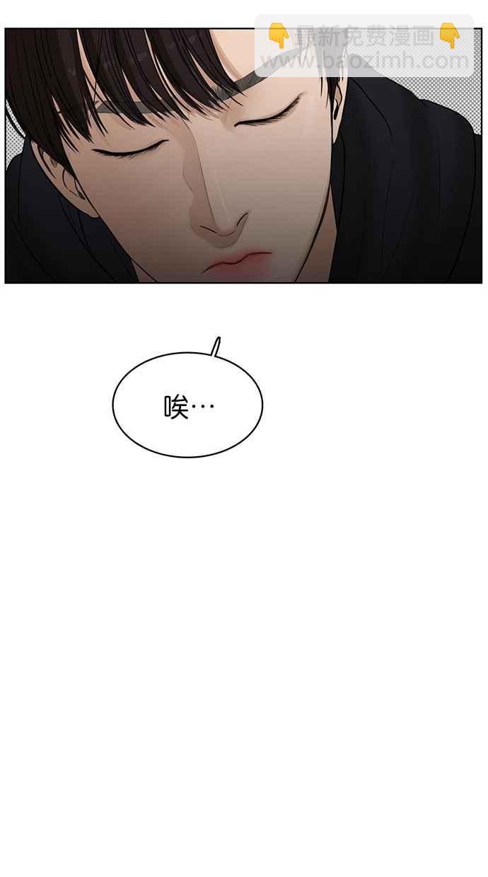 第37话130