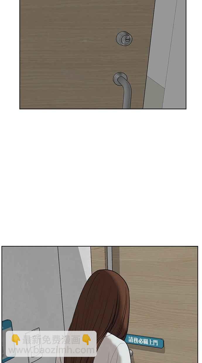 第37话132