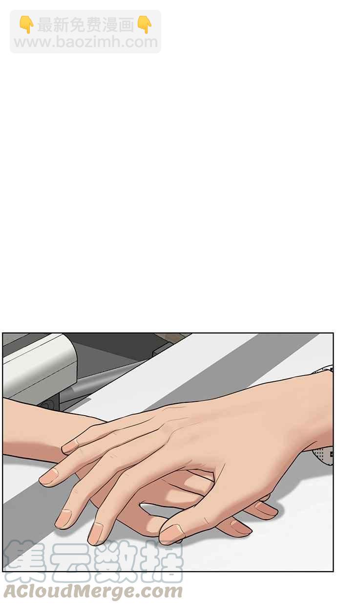第37话138