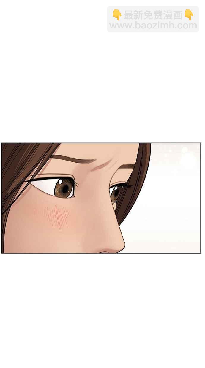 第37话139