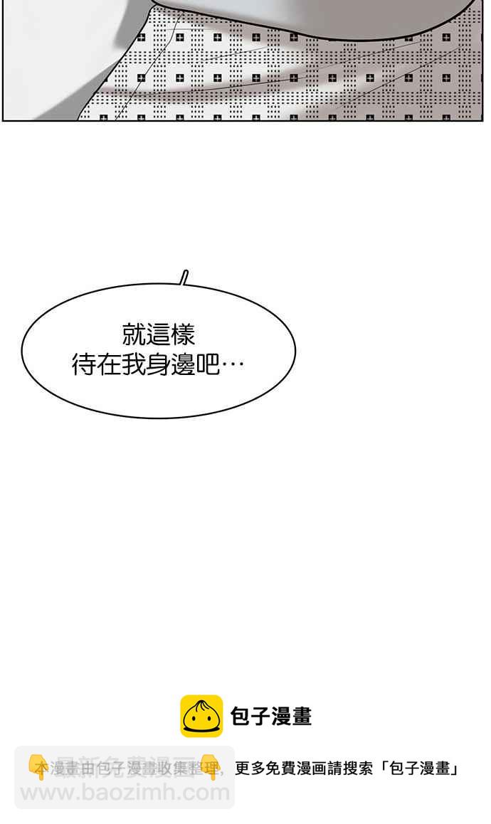 第37话141