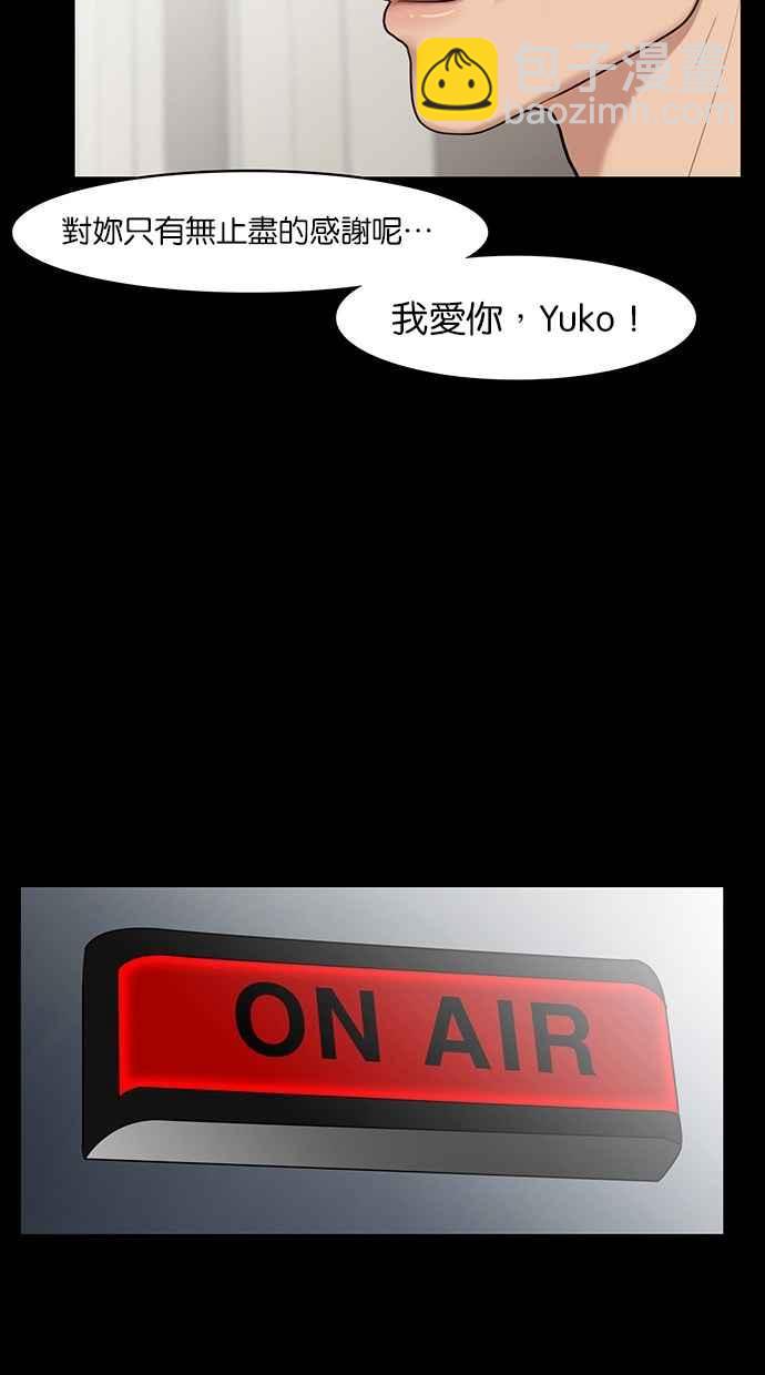 第37话22