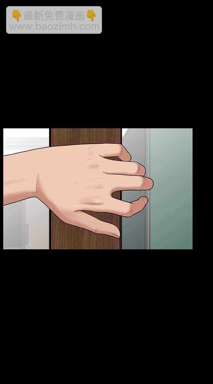 第37话27