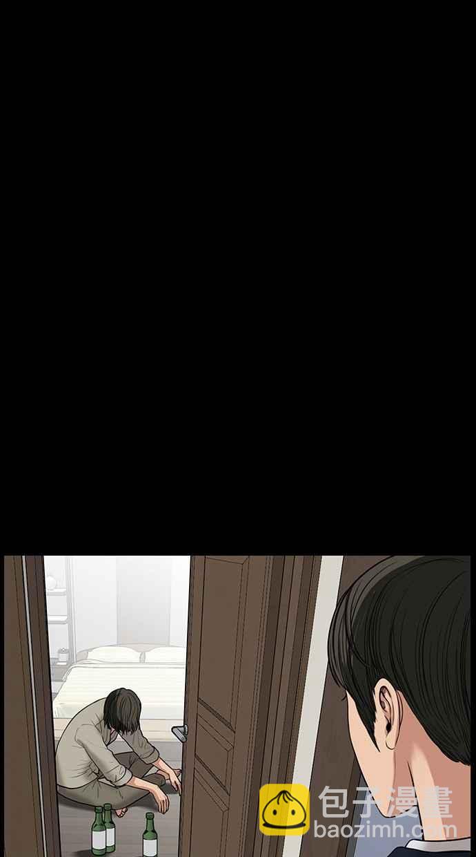 第37话39