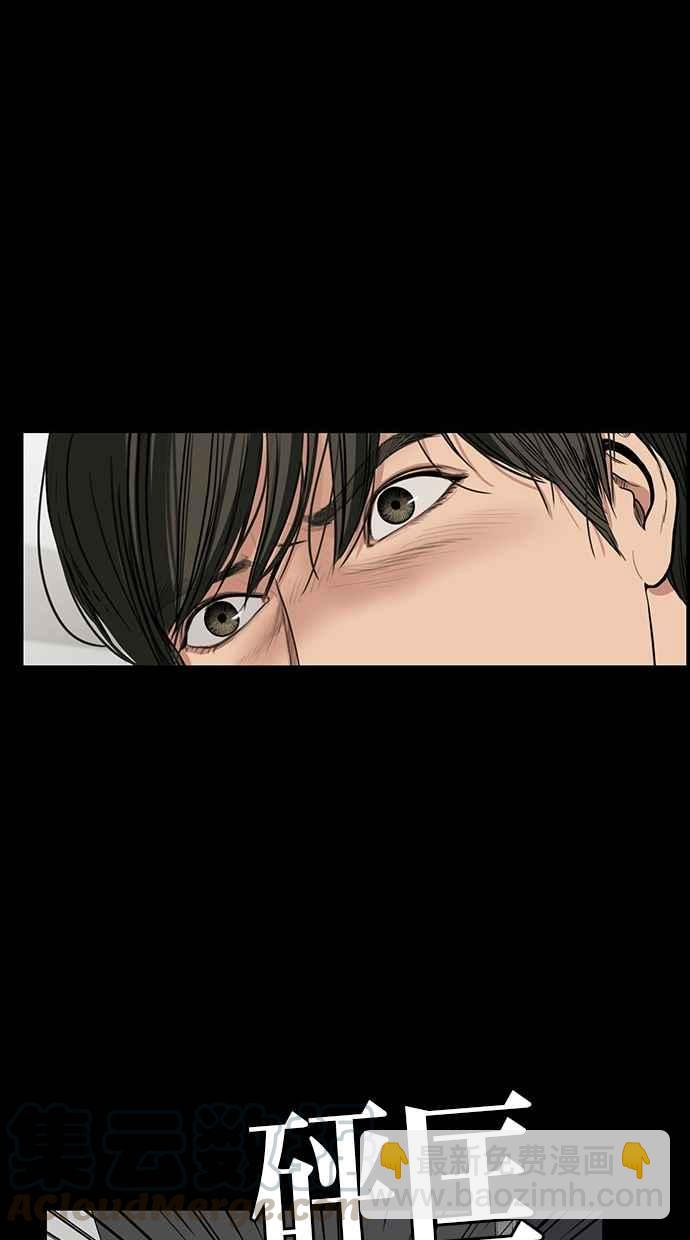 第37话59