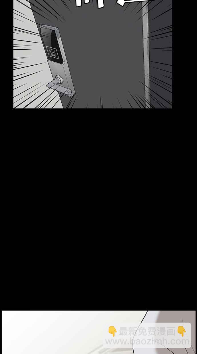 第37话60