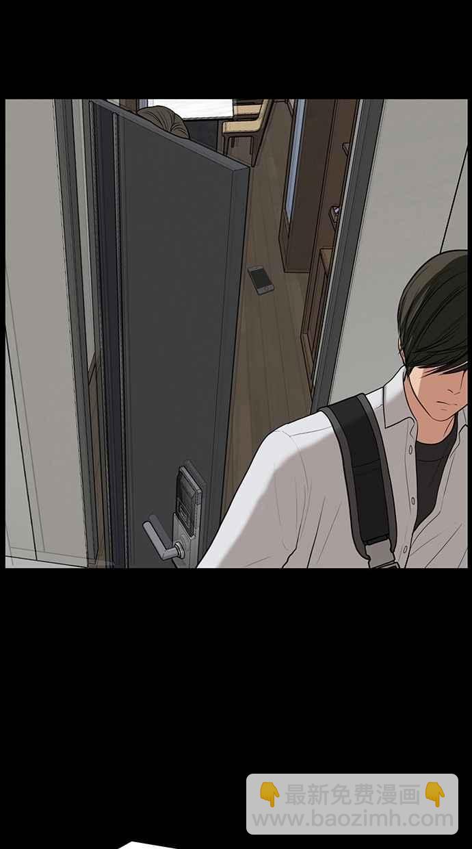 第37话68