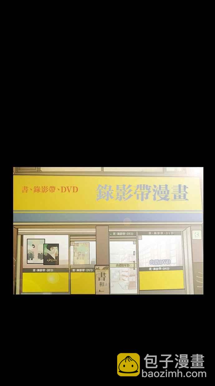 第37话77