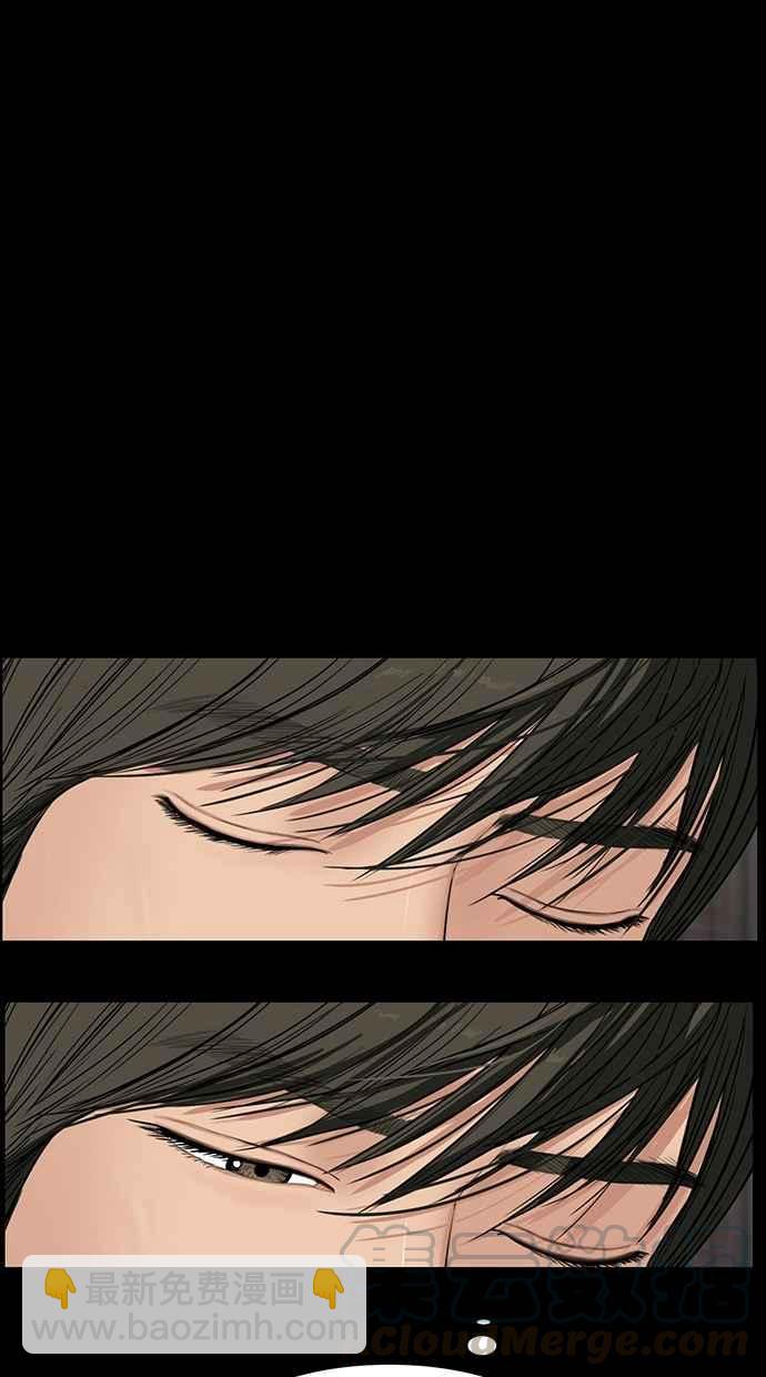第37话79