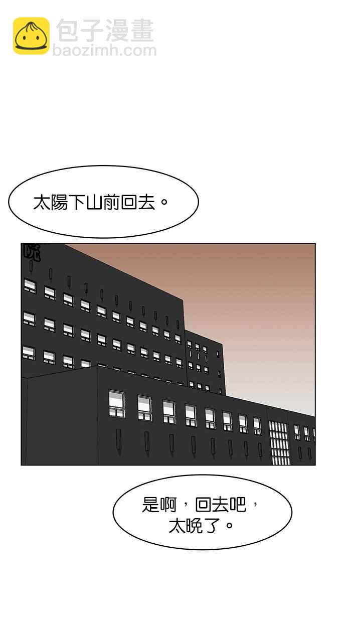 第38话60
