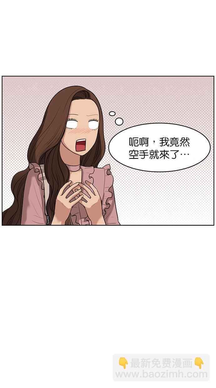 第39话105