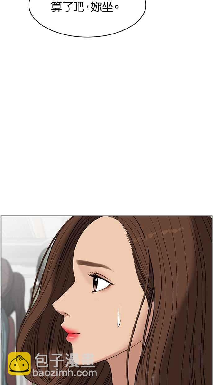 第40话104