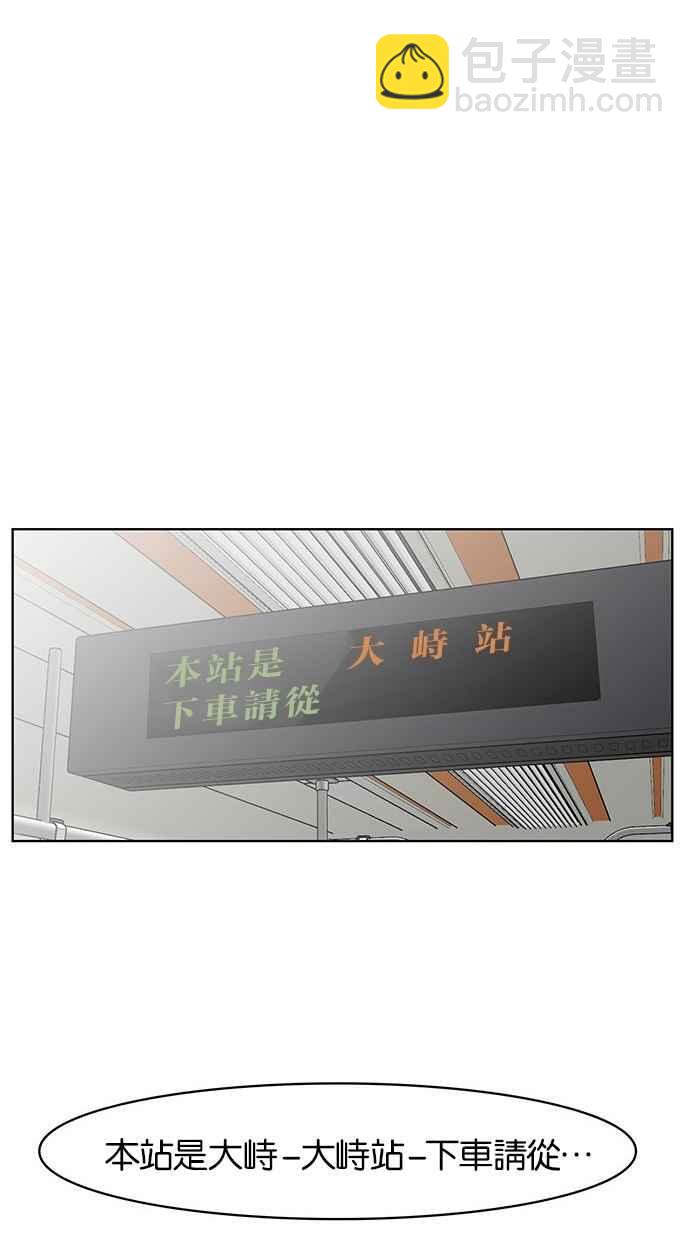 第40话109