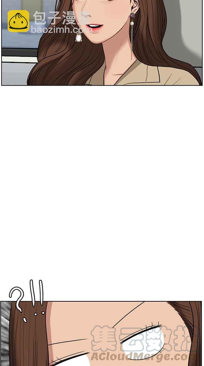 第40话113