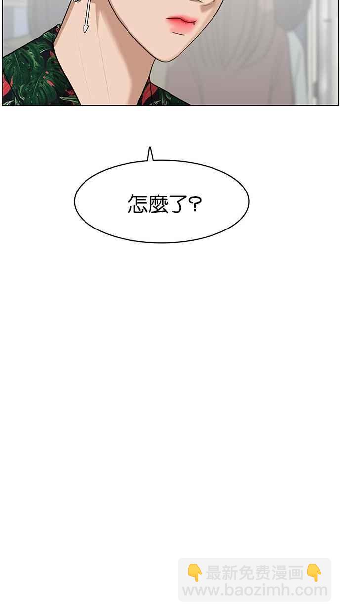 第40话115