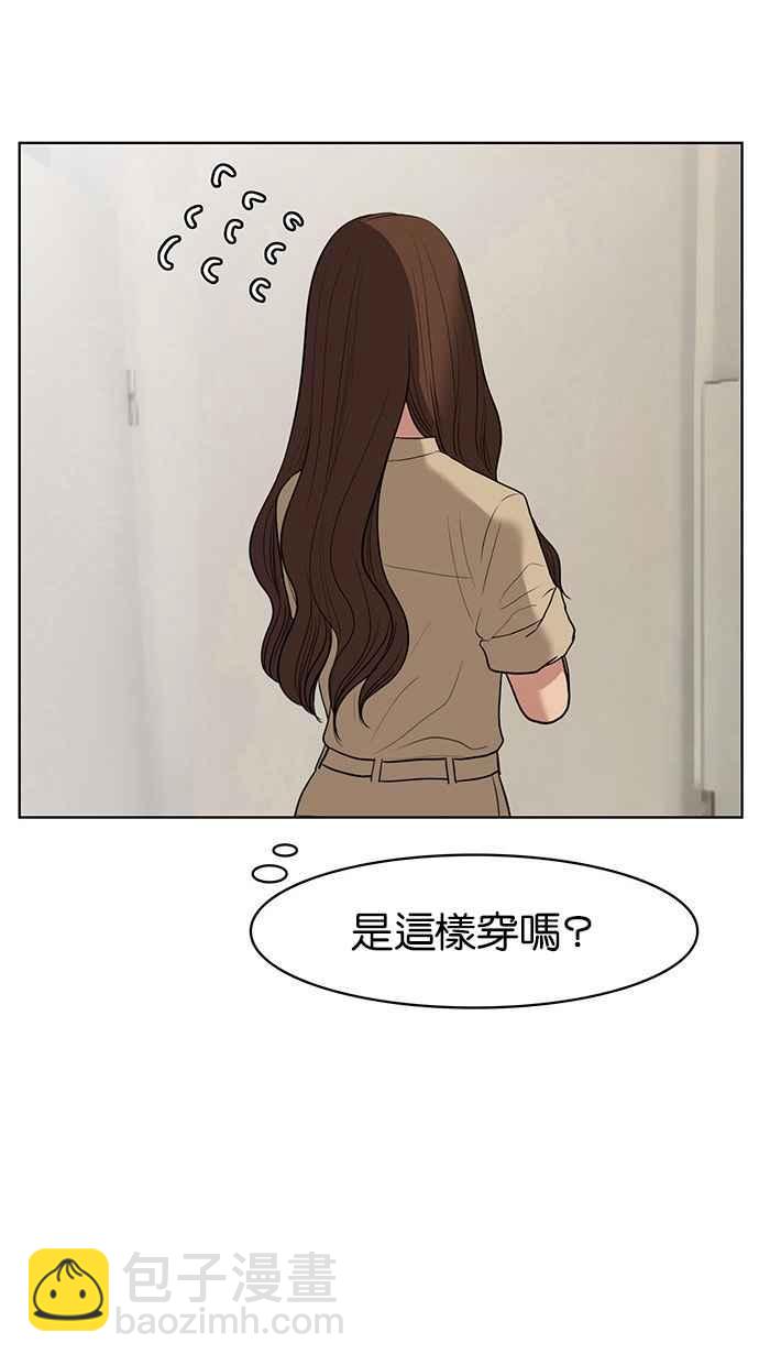 第40话14