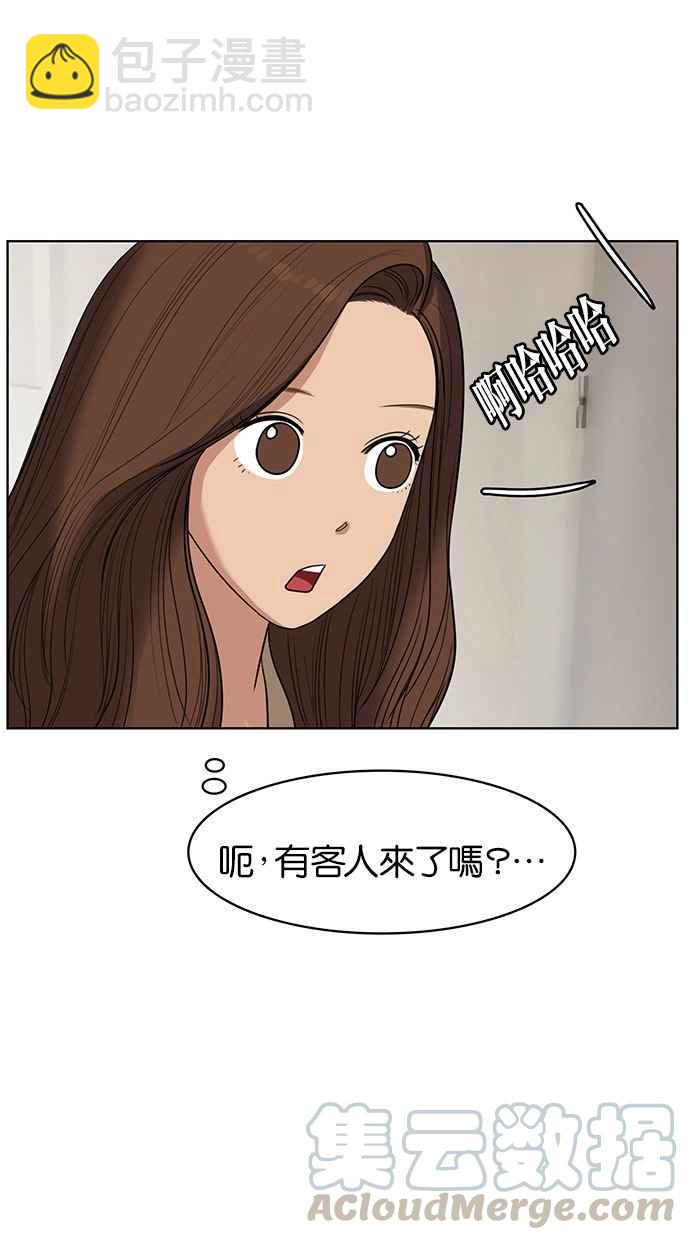 第40话15