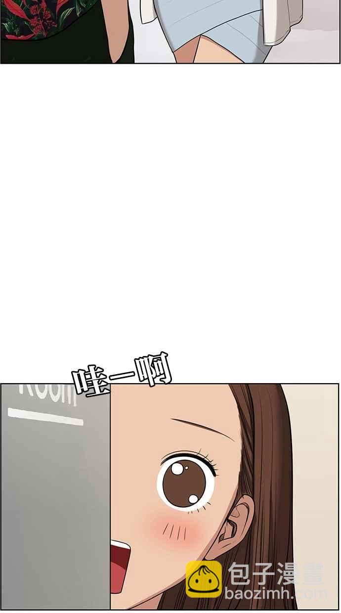 第40话18