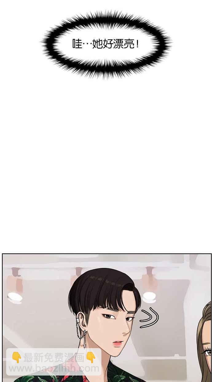 第40话19