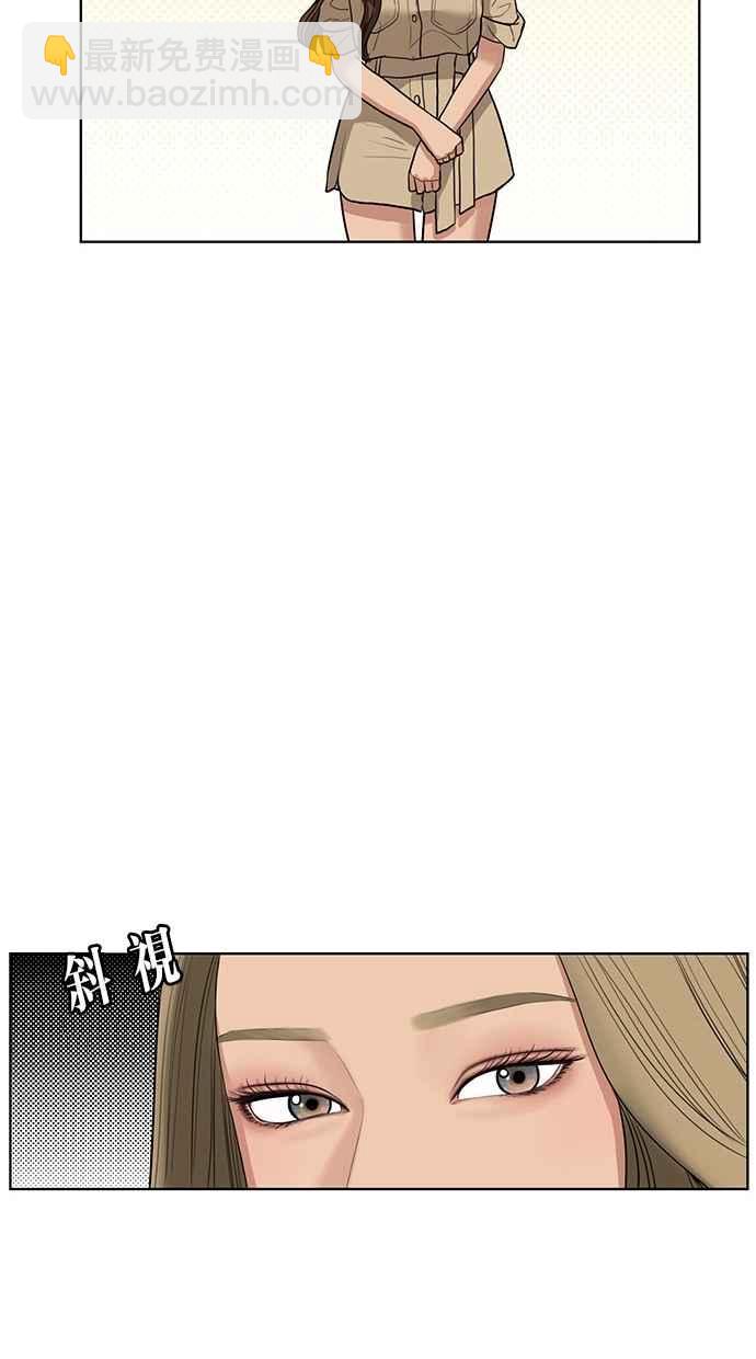 第40话21