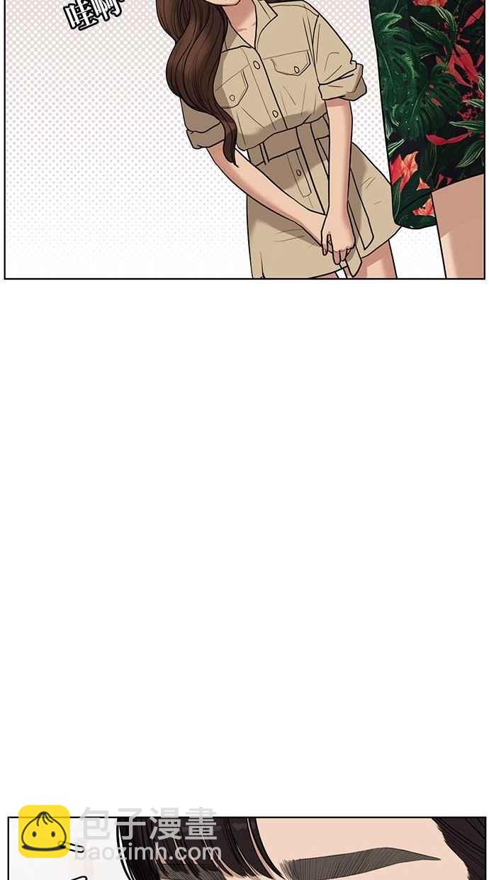 第40话24
