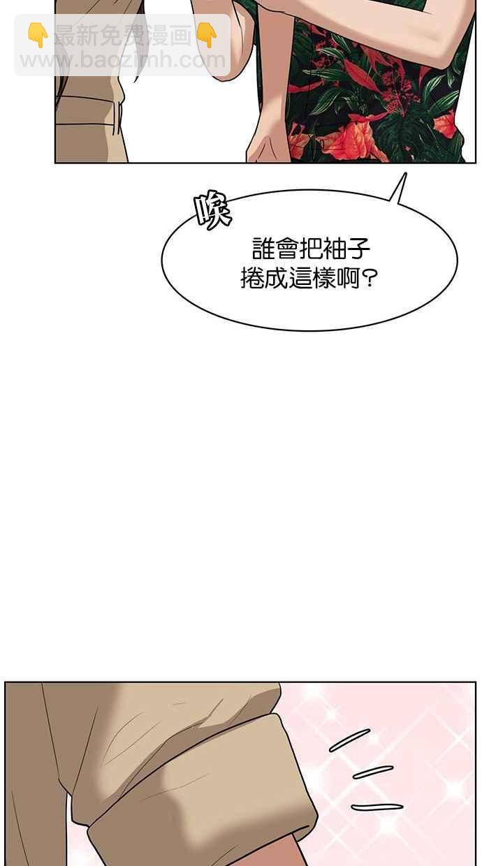 第40话26