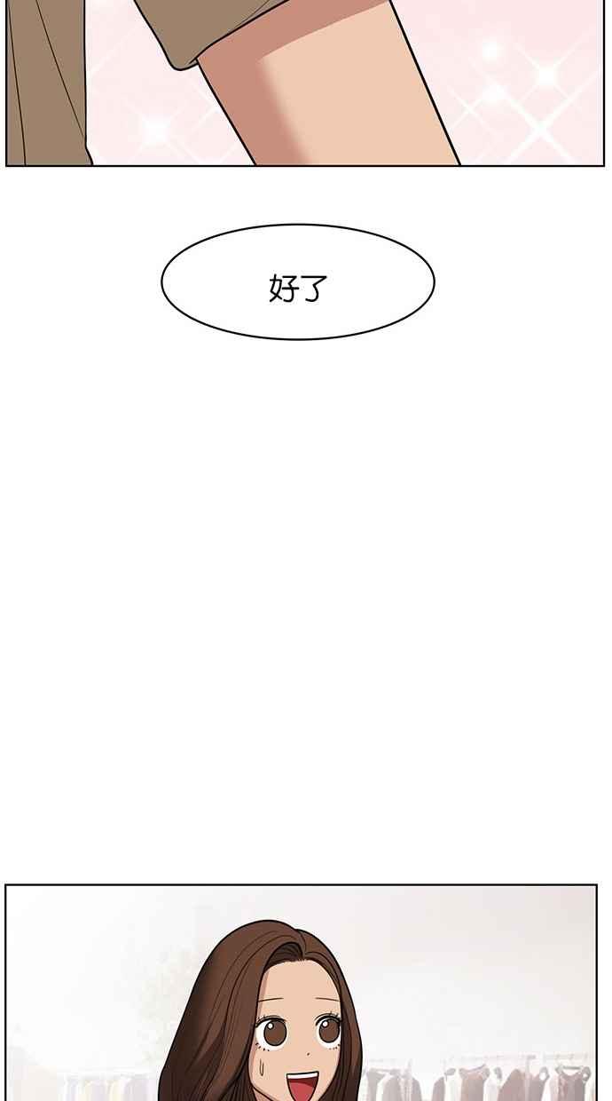 第40话27