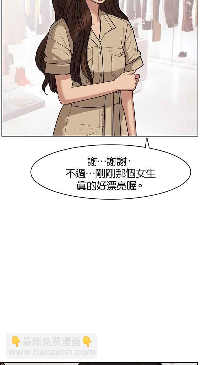 第40话28