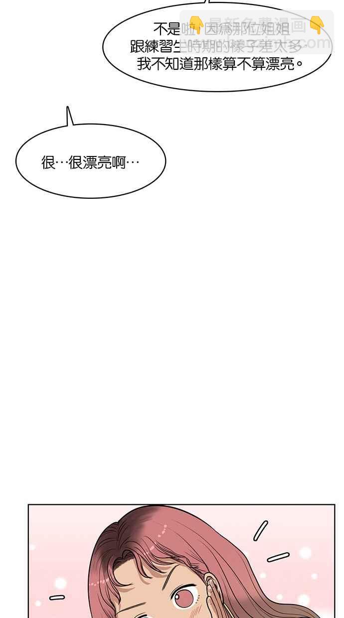 第40话32