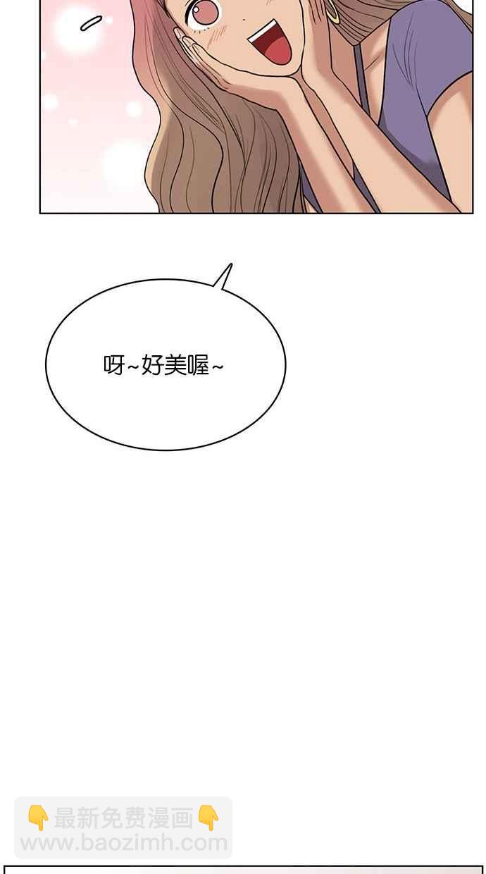 第40话33