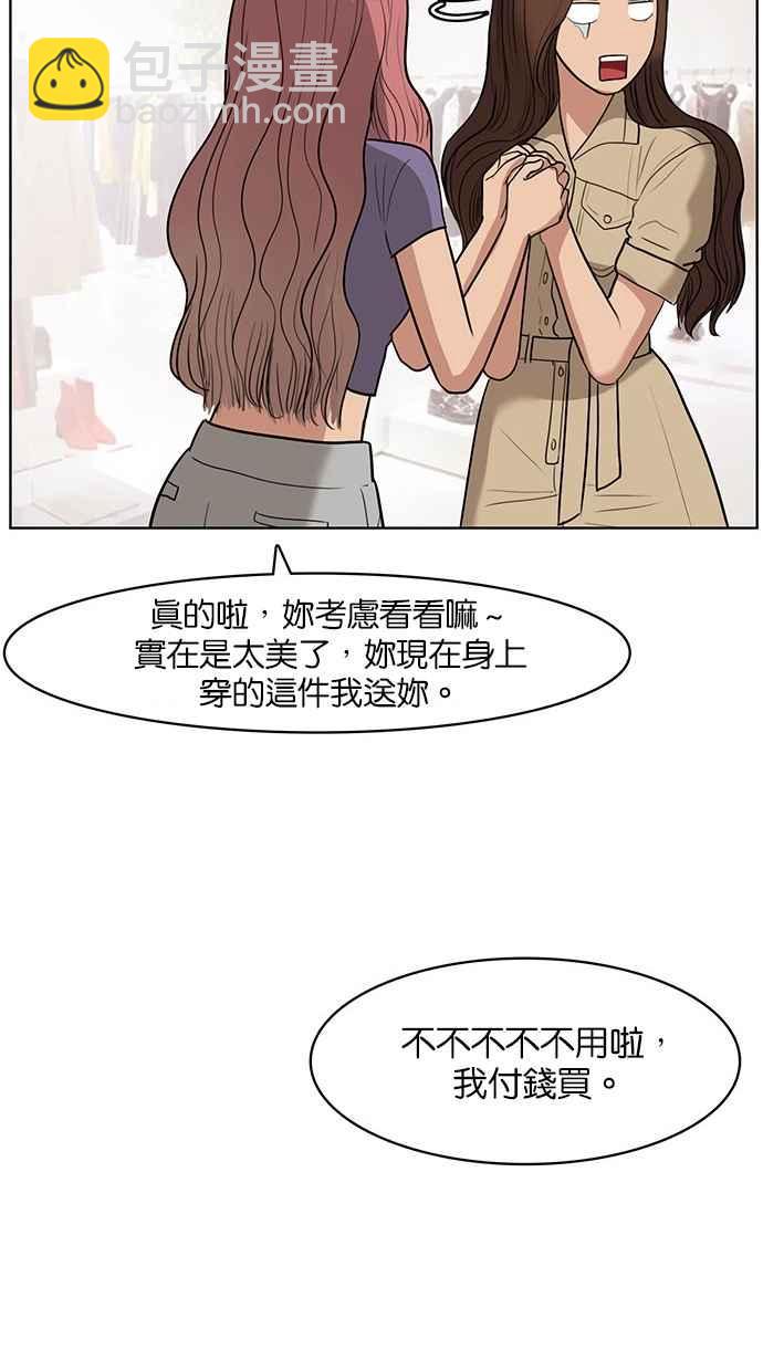 第40话36