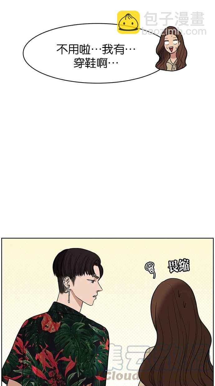第40话40