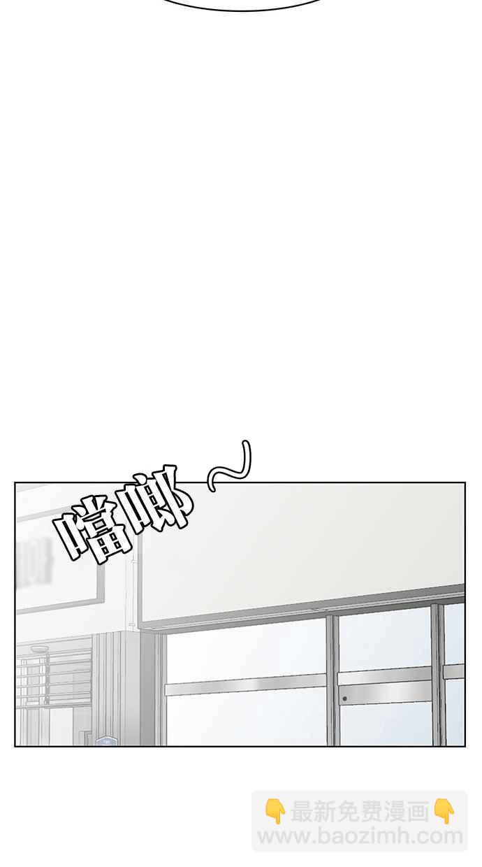 第40话43
