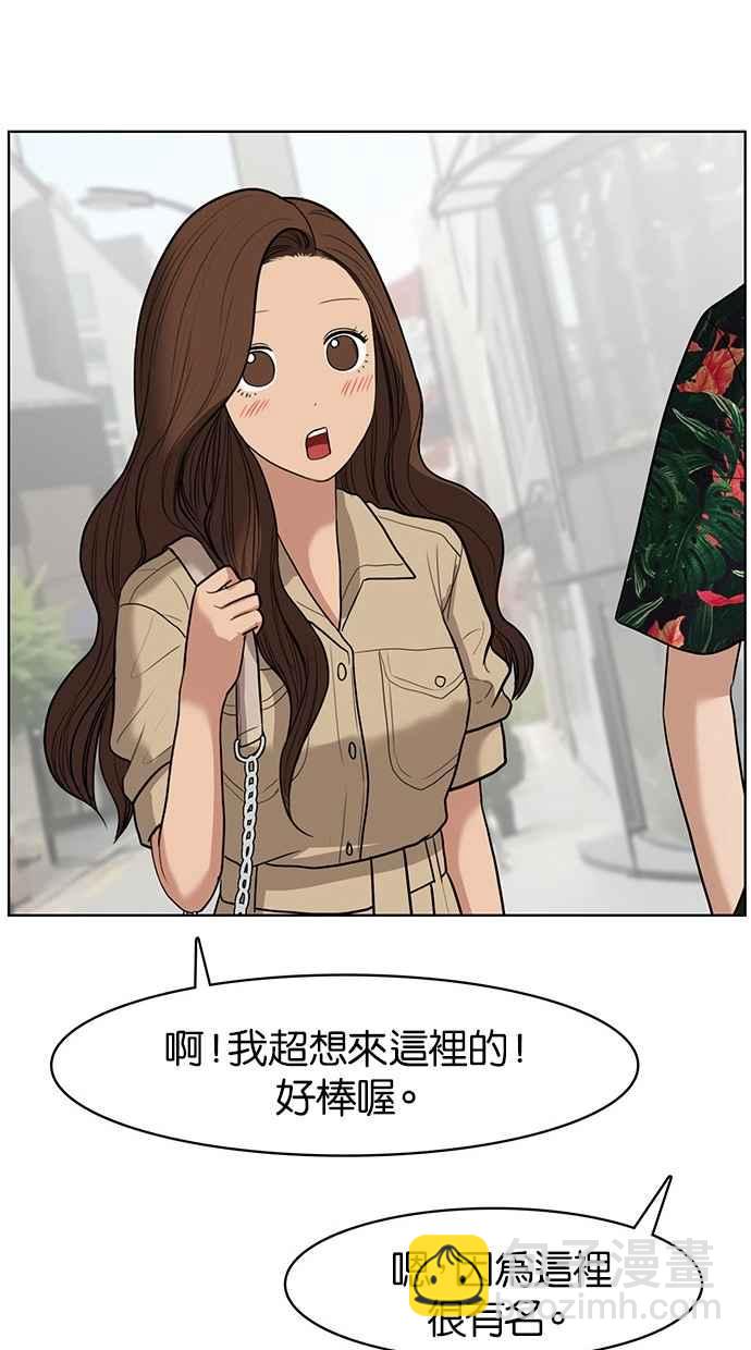 第40话46