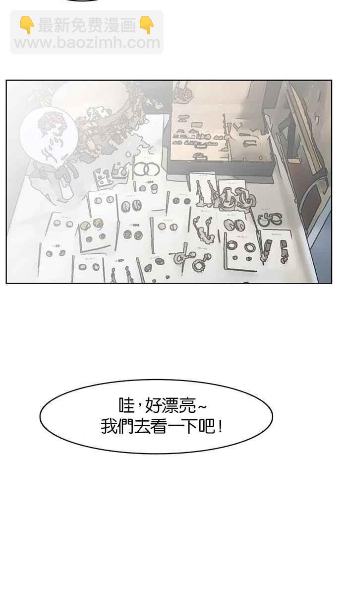第40话68