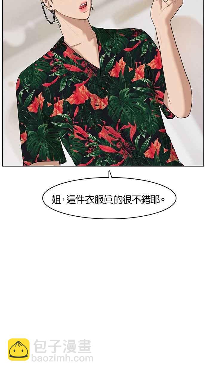 第40话7