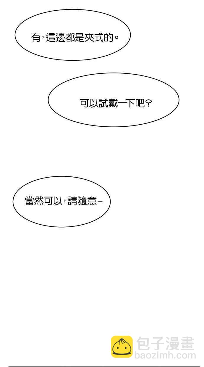 第40话72