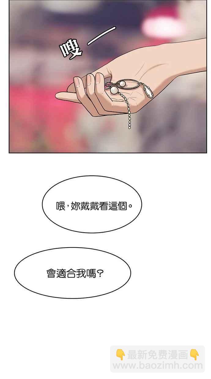 第40话73
